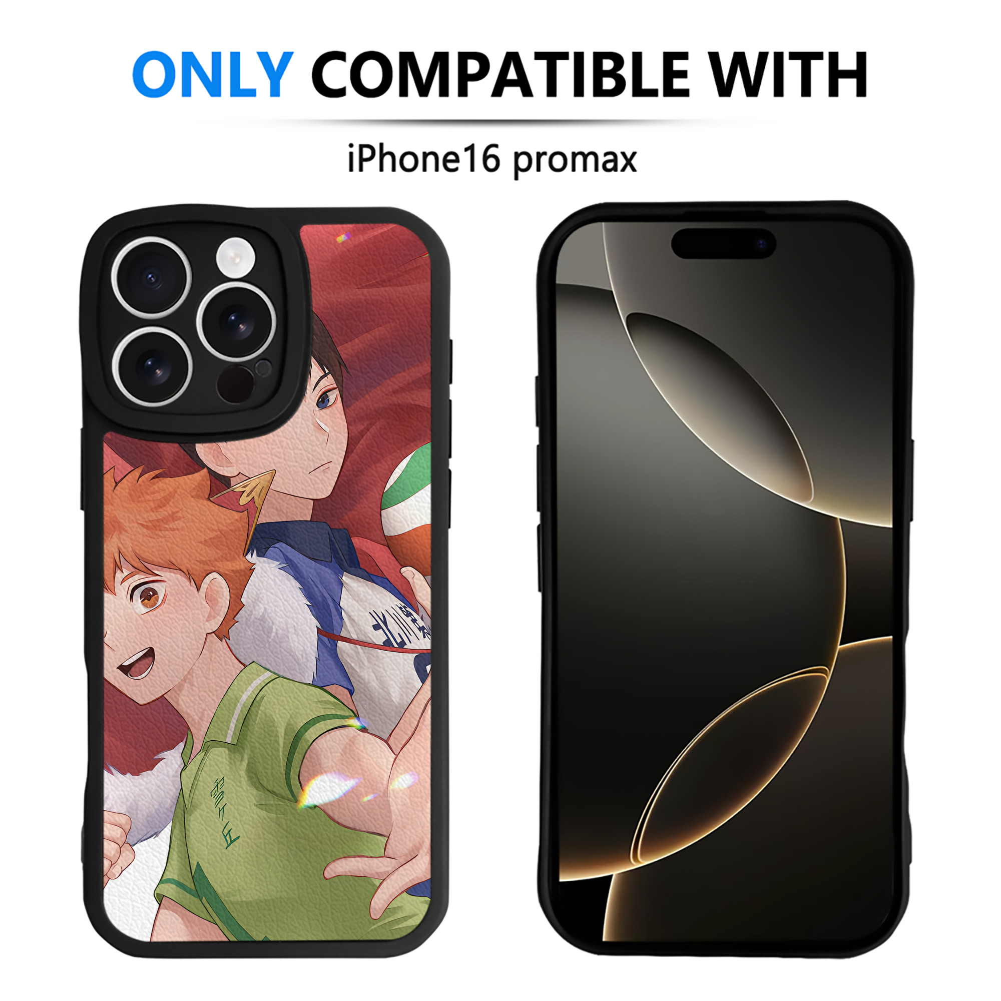 （画像用） ハイキュー!! Haikyu!! 【iPhone 16シリーズ対応】シリコンスマホケース（レザー調） 材質：シリコン